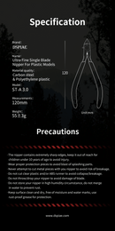 DSPIAE: ST-A3.0 Single Blade Nipper