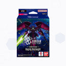 Gundam Card Game: ST11-14 Release EVENT TICKET [Oct 1, 2026]