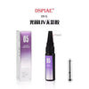 DSPIAE: UV Light Curing Glue