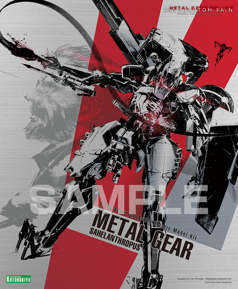 Metal Gear: Metal Gear Sahelanthropus Model Kit