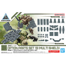 W-33 Option Parts Set 19 (Multi Shield)