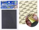 GodHand: Kamiyasu Sanding Sponge Sticker 2mm (