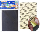 GodHand: Kamiyasu Sanding Sponge Sticker 2mm (