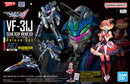 Macross: HG VF-31J Siegfried (Hayate Immelmann Use) Deluxe Set