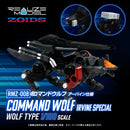 Zoids: RMZ-008 Command Wolf Irvine Special Model Kit (Kotobukiya x TAKARA TOMY)