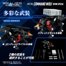 Zoids: RMZ-008 Command Wolf Irvine Special Model Kit (Kotobukiya x TAKARA TOMY)