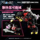 Zoids: RMZ-006 Saber Tiger Schwarz Special Model Kit (Kotobukiya x TAKARA TOMY)
