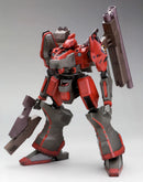 Armored Core: Nineball