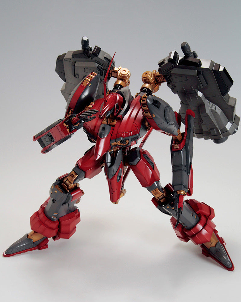 Armored Core: Nineball Seraph