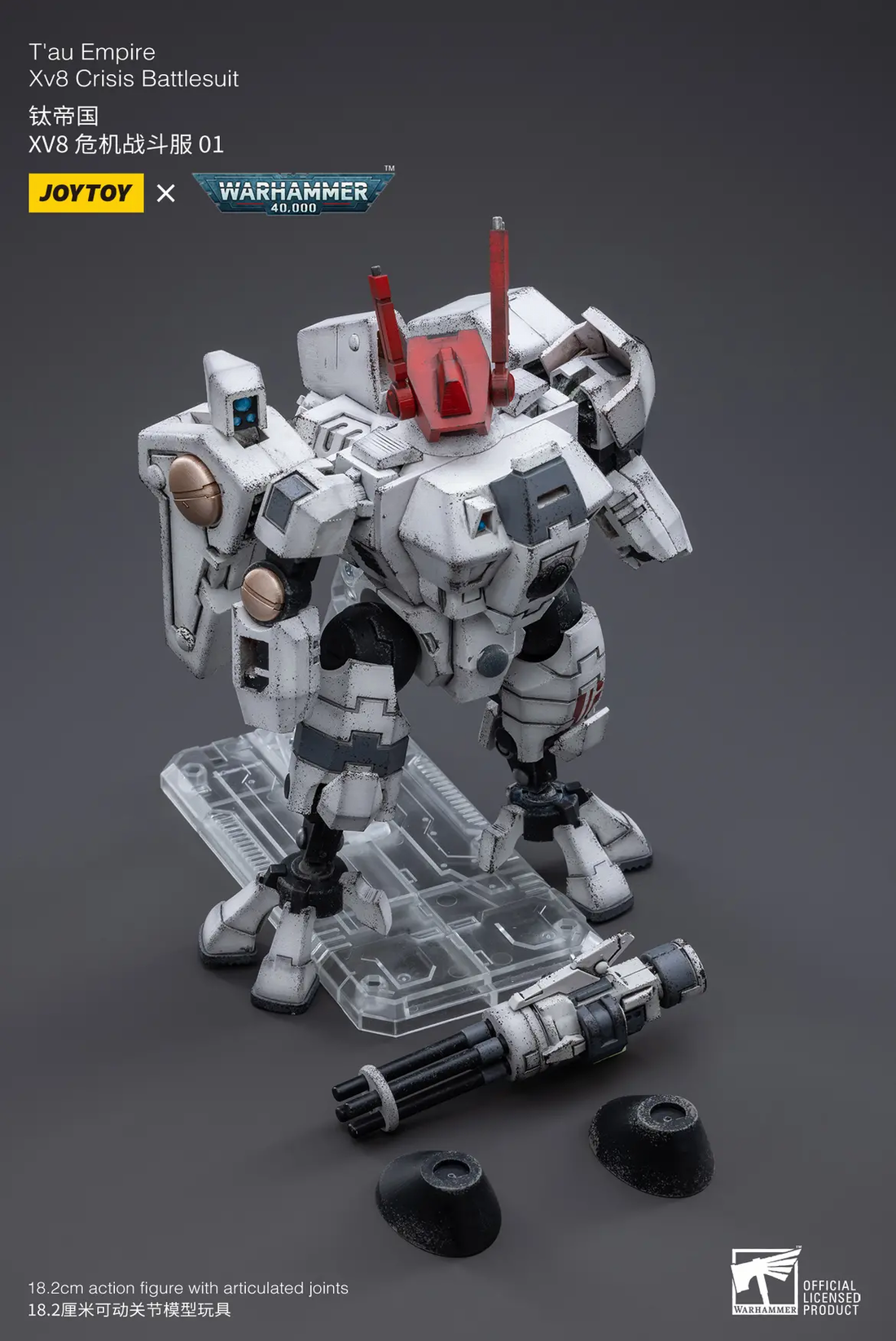 JOYTOY T’au Empire XV8 Crisis Battlesuit Joytoy: Tau Empire XV8 Crisis Battlesuit Shas'vre Tash'lor