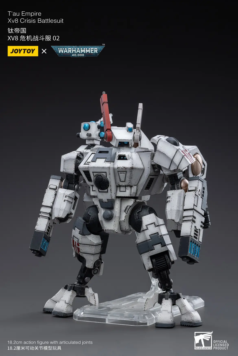 Joytoy: Tau Empire XV8 Crisis Battlesuit Shas'ui K'yen