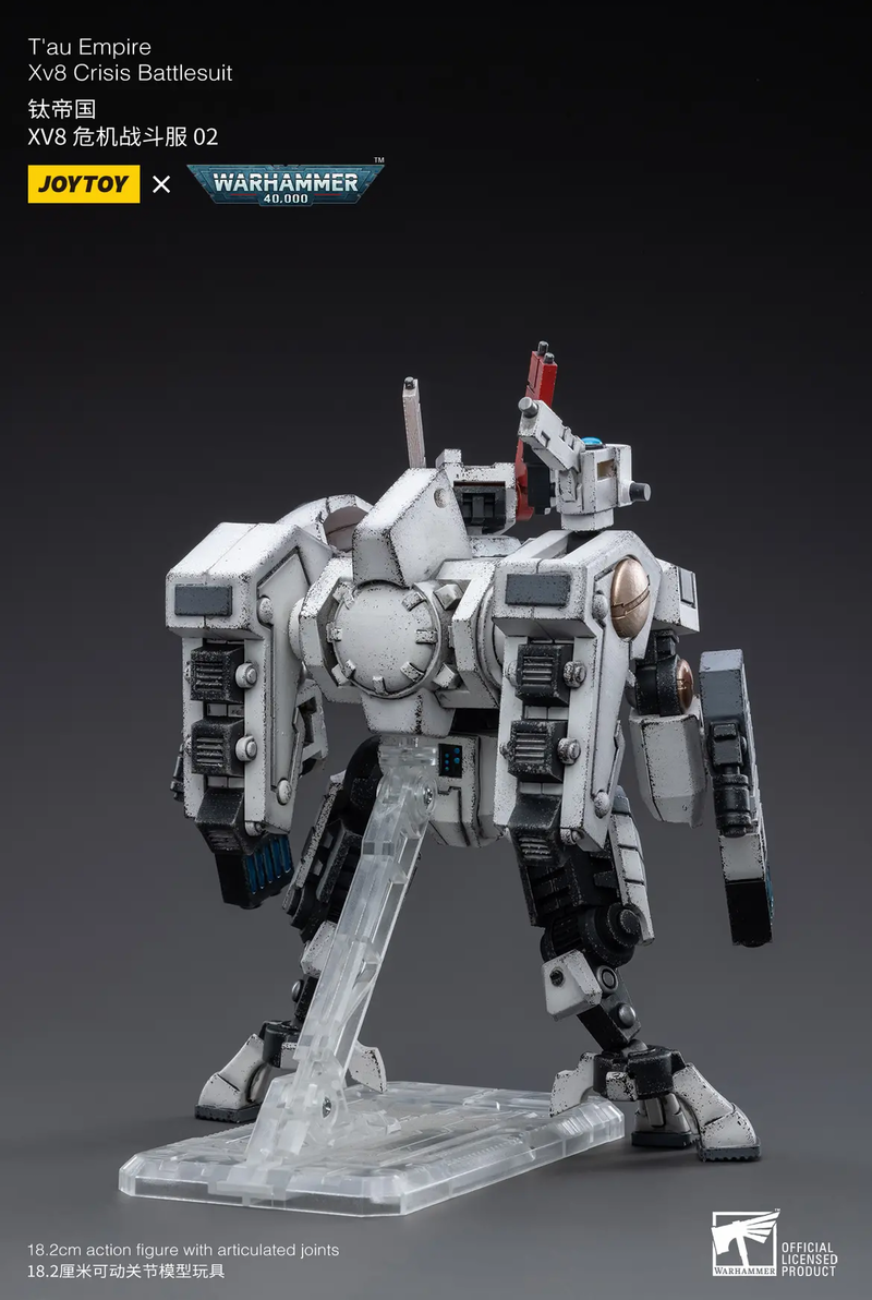 Joytoy: Tau Empire XV8 Crisis Battlesuit Shas'ui K'yen