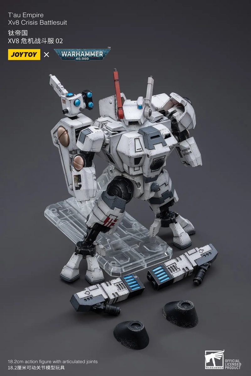 Joytoy: Tau Empire XV8 Crisis Battlesuit Shas'ui K'yen