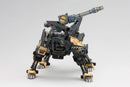 Zoids: RZ-046 Shadow Fox (Marking Plus Ver.)