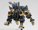 Zoids: RZ-046 Shadow Fox (Marking Plus Ver.)