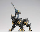 Zoids: RZ-046 Shadow Fox (Marking Plus Ver.)