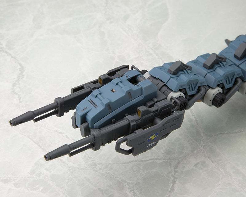 Zoids: RBOZ-003 Gojulas Marking Plus Ver.