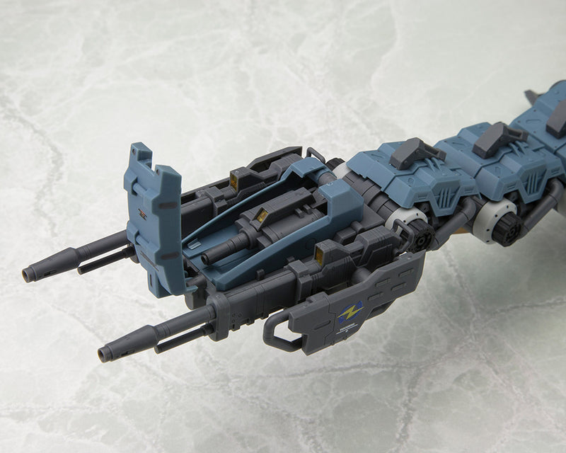 Zoids: RBOZ-003 Gojulas Marking Plus Ver.