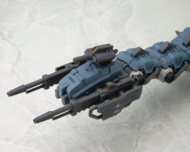 Zoids: RBOZ-003 Gojulas Marking Plus Ver.