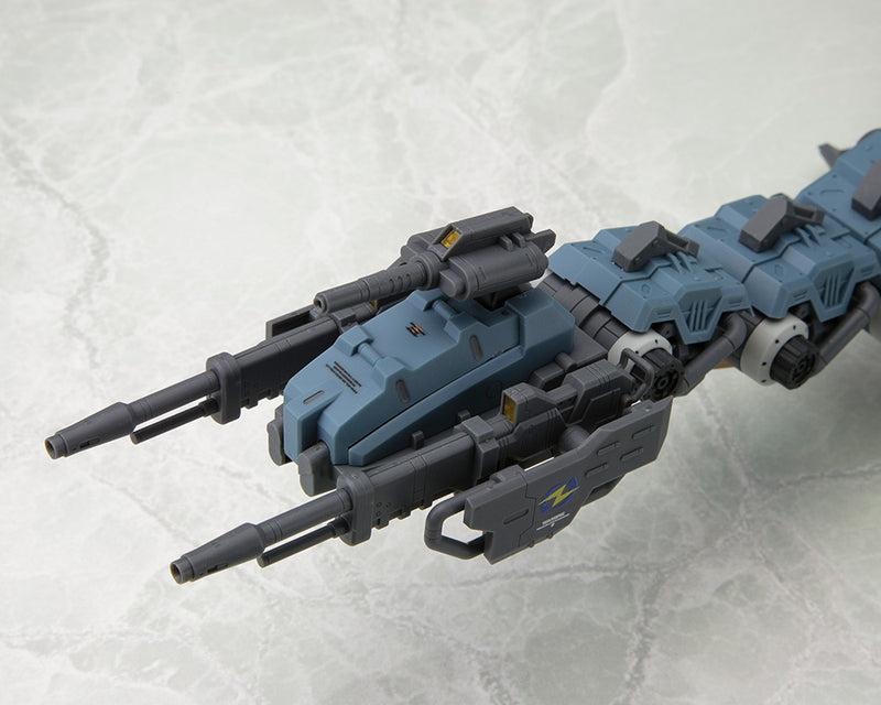 Zoids: RBOZ-003 Gojulas Marking Plus Ver.