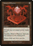 Heart of Ramos (MMQ-296) [Mercadian Masques] Foil