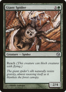 Giant Spider (DPA-067) [Duels of the Planeswalkers]