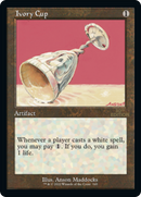 Ivory Cup (Retro Frame) (30A-545) [30th Anniversary Edition]