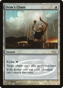 Orim's Chant (JDG-001) [Judge Gift Cards 2008] Foil