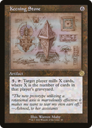 Keening Stone (Schematic) (BRR-089) [The Brothers' War Retro Artifacts] Foil