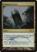 Command Tower (JDG-008) [Judge Gift Cards 2012] Foil