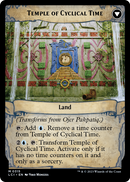 Ojer Pakpatiq, Deepest Epoch (Showcase) (LCI-315) [The Lost Caverns of Ixalan] Foil