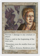 Heal (5ED-032) [Fifth Edition]