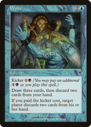 Probe (INV-066) [Invasion]