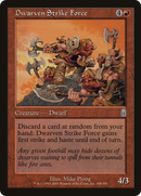 Dwarven Strike Force (ODY-188) [Odyssey] Foil