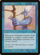Sigil of Sleep (UDS-046) [Urza's Destiny] Foil