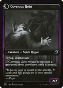 Covert Cutpurse (DBL-092) [Innistrad: Double Feature]