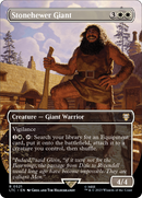 Stonehewer Giant (Borderless) (LTC-521) [Tales of Middle-earth Commander]
