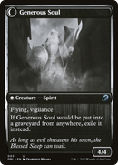 Beloved Beggar (DBL-003) [Innistrad: Double Feature] Foil