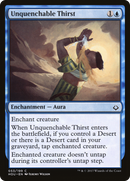 Unquenchable Thirst (HOU-053) [Hour of Devastation] Foil