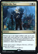 Relive the Past (PRE-226) [Murders at Karlov Manor Promos] Foil