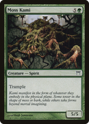 Moss Kami (CHK-228) [Champions of Kamigawa]