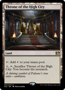 Throne of the High City (PZ2-073) [Treasure Chest] Foil