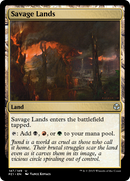 Savage Lands (PZ1-147) [Legendary Cube Prize Pack] Foil