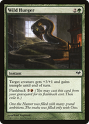 Wild Hunger (DKA-132) [Dark Ascension] Foil