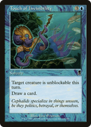 Touch of Invisibility (ODY-109) [Odyssey]