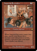 Imperial Recruiter (ME2-130) [Masters Edition II] Foil