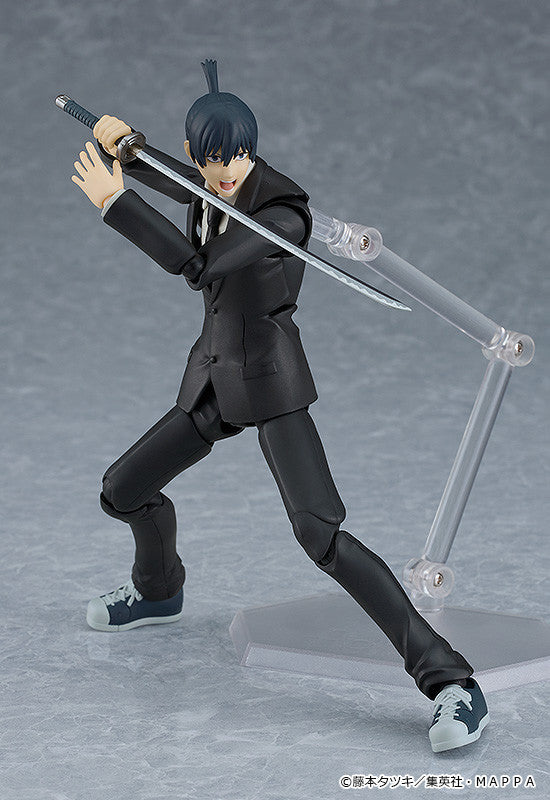 Chainsaw Man: Aki Hayakawa figma 606