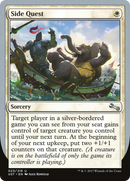 Side Quest (UST-023) [Unstable]