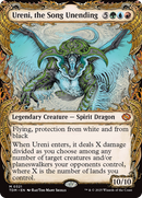Ureni, the Song Unending (Showcase) (TDM-321) [Tarkir: Dragonstorm]