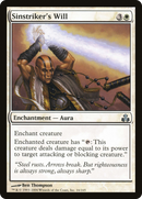 Sinstriker's Will (GPT-016) [Guildpact] Foil